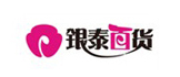 銀泰百貨