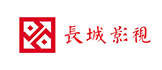 長城影視